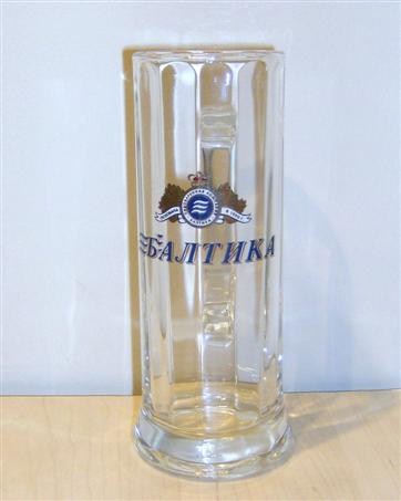 beer glass from the Baltika brewery in Russia with the inscription 'Bajithka'