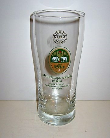 beer glass from the The Thai Beverage Public Company  brewery in Thailand with the inscription 'Gold A.I.B.A Medal Beer Chang'