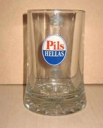 beer glass from the Hellenic brewery in Greece with the inscription 'Pils Hellas'