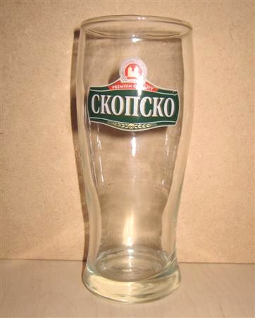 beer glass from the Skopsko brewery in Macedonia with the inscription 'Premium Quality Ckollcko'