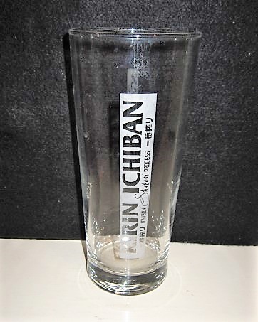 beer glass from the Kirin brewery in Japan with the inscription 'Kirin Ichiban '