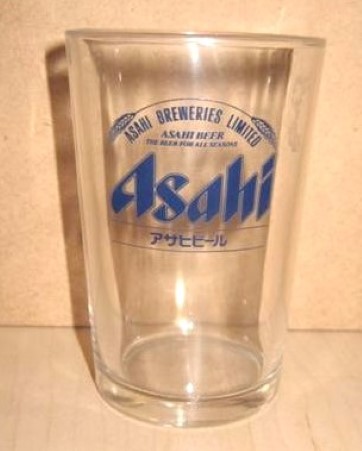 beer glass from the Asahi brewery in Japan with the inscription 'Asahi Breweries Limited. Asahi Beer. Asahi'