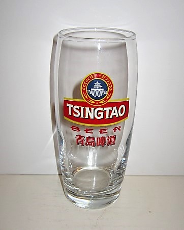 beer glass from the Tsingtao brewery in China with the inscription 'Tsingtao'