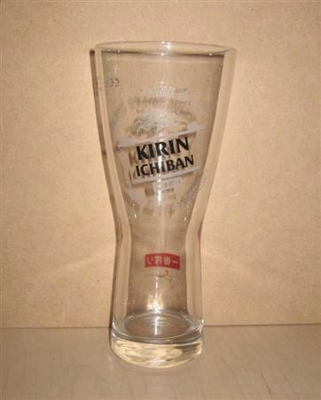 beer glass from the Kirin brewery in Japan with the inscription 'Japan's Prime Brew. Kirin Ichiban Beer At Its Purest '