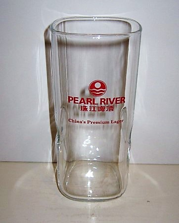 beer glass from the Guangzhou Zhujiang Brewery Co. Ltd. brewery in China with the inscription 'Pearl River China's Premium Lager'