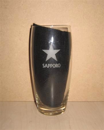 beer glass from the Sapporo brewery in Japan with the inscription 'Sapporo'