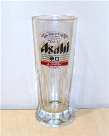 beer glass from the Asahi brewery in Japan with the inscription 'Asahi Breweries Limited, Asahi Beer, The Beer for all Seasons, Super 