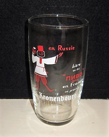 beer glass from the Kronenbourg brewery in France with the inscription 'En Russie Biere Se Dit Pivo En France Kronenbourg'
