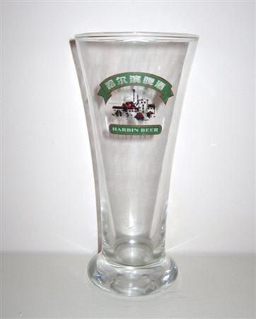 beer glass from the Harbin  brewery in China with the inscription 'Since 1900 Harbin Beer'