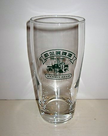 beer glass from the Harbin  brewery in China with the inscription 'Since 1900 Harbin Beer'