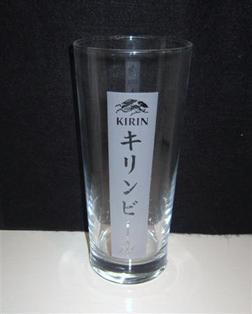 beer glass from the Kirin brewery in Japan with the inscription 'Kirin'