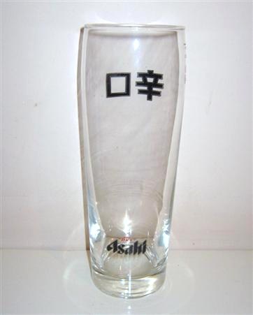 beer glass from the Asahi brewery in Japan with the inscription 'Super Dry Asahi'