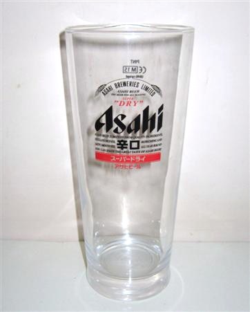 beer glass from the Asahi brewery in Japan with the inscription 'Asahi Breweries Limited, Super Dry Asahi'