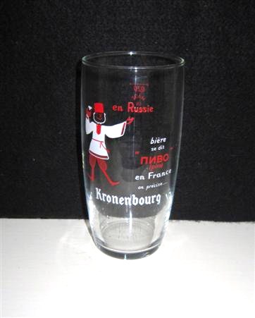 beer glass from the Kronenbourg brewery in France with the inscription 'En Russie Biere Se Dit Pivo En France Kronenbourg'