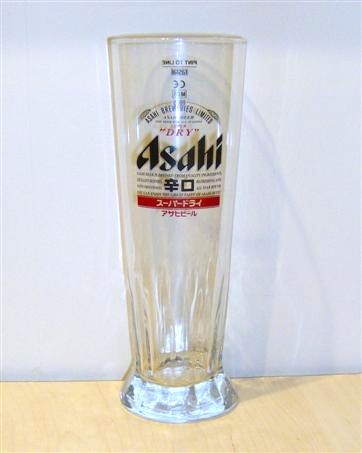 beer glass from the Asahi brewery in Japan with the inscription 'Asahi Breweries Limited, Asahi Beer, The Beer for all Seasons, Super Dry, Asahi, Asahi Beer is brewed from quality ingredients, Excellent richness, refreshing and satin smoothness. All year round you can enjoy the great taste of Asahi beer.'
