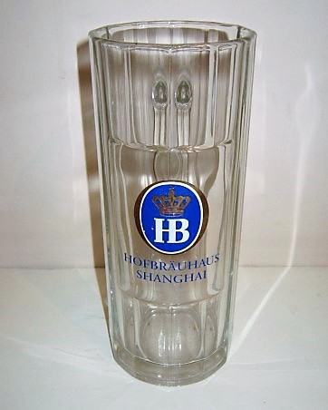 beer glass from the HB Munchen brewery in Germany with the inscription 'HB Hofrrauhaus Shanghai'