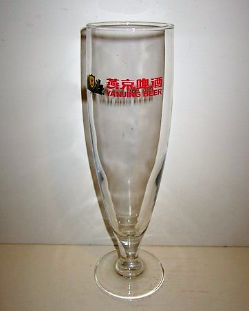 beer glass from the Yanjing Beer brewery in China with the inscription 'Yanjing Beer'