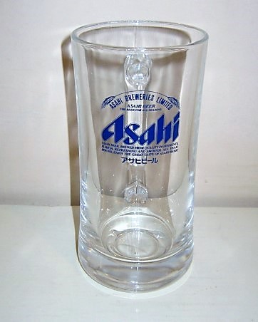 beer glass from the Asahi brewery in Japan with the inscription 'Asahi, Asahi Breweries Limited'