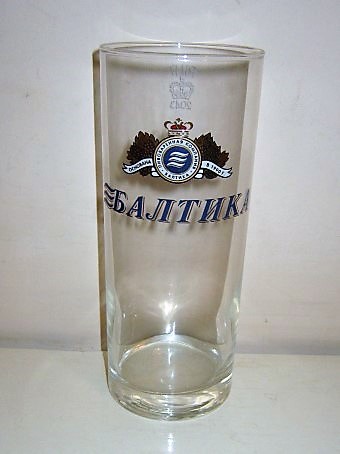 beer glass from the Baltika brewery in Russia with the inscription 'Baltika'