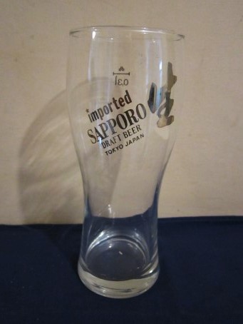 beer glass from the Sapporo brewery in Japan with the inscription 'Imported Sapporo Draft Beer Tokyo Japan'
