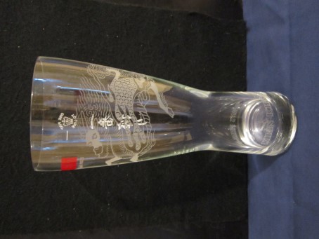 beer glass from the Kirin brewery in China with the inscription 'Kirin'