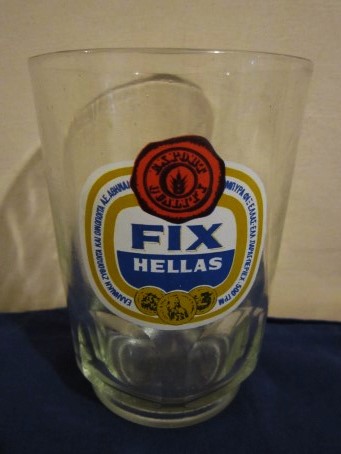 beer glass from the Hellenic brewery in Greece with the inscription 'Fix Hellas '