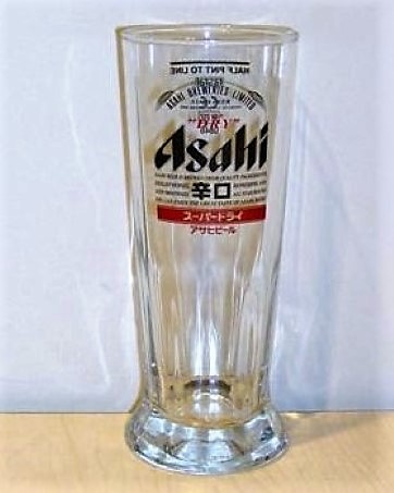 beer glass from the Asahi brewery in Japan with the inscription 'Asahi Breweries Limited, Asahi Beer, The Beer for all Seasons, Super Dry, Asahi, Asahi Beer is brewed from quality ingredients, Excellent richness, refreshing and satin smoothness. All year round you can enjoy the great taste of Asahi beer.'